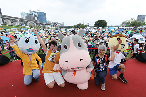 未來親子野餐日