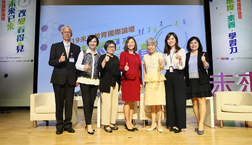 2019 Future Parenting International Forum, President of Future Parenting Yao-yun Hsu invites the founding Superintendent/Principal of Bullis Charter School, Wanny Hersey and renowned educators in the field. 