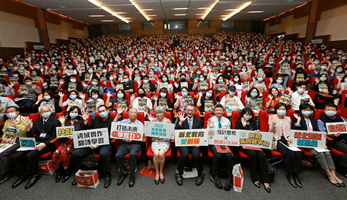 2020 Future Parenting International Forum group photo