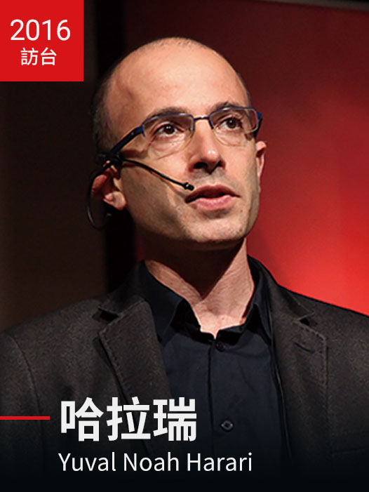 Yuval Noah Harari
